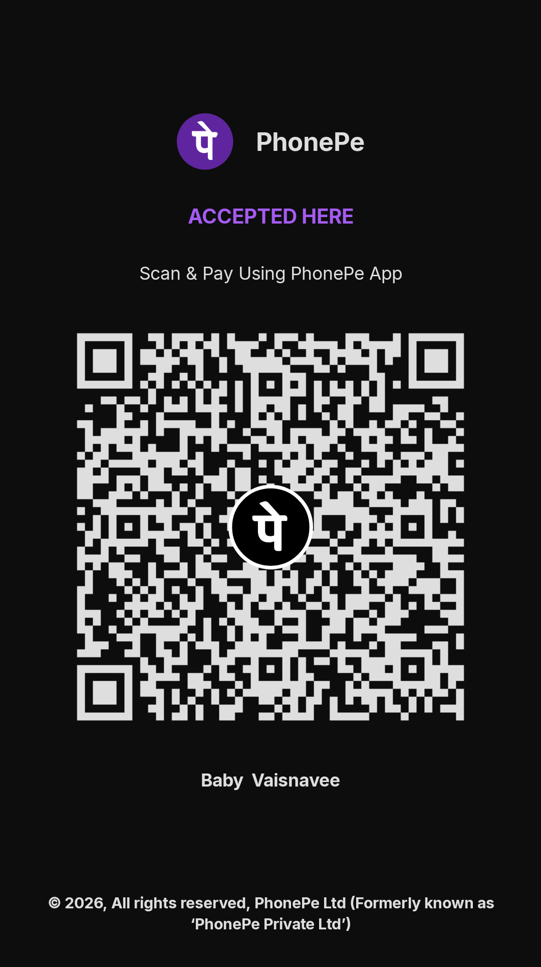 UPI QR code